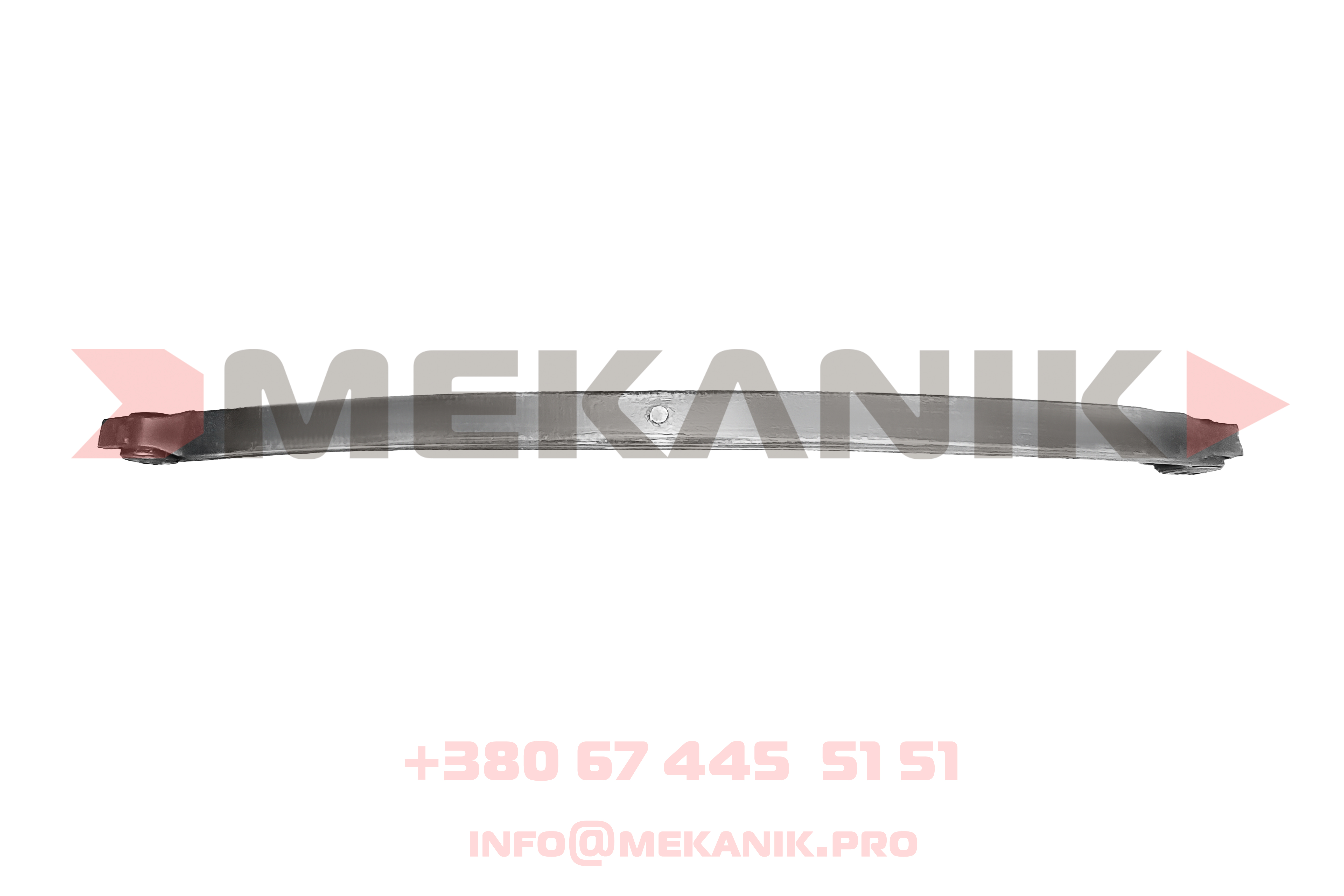 MKO 6693733